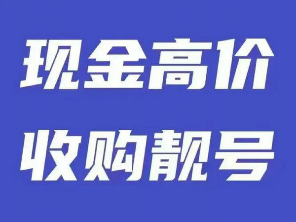 舞蹈手机号